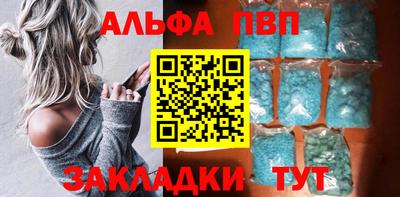 марихуана Нягань