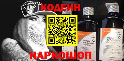 марихуана Нягань