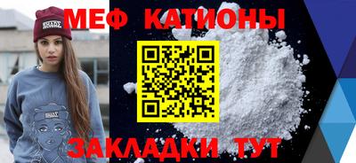 марихуана Нягань