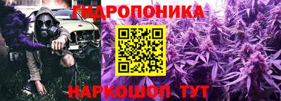 марихуана Нягань
