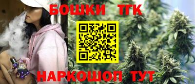 мяу мяу кристалл Обнинск