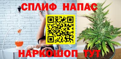 марихуана Нягань