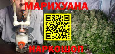 спайс Обь