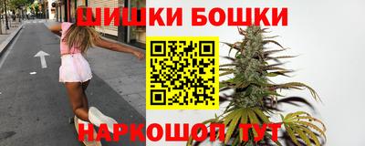 мяу мяу кристалл Обнинск