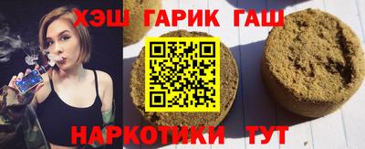 марихуана Нягань