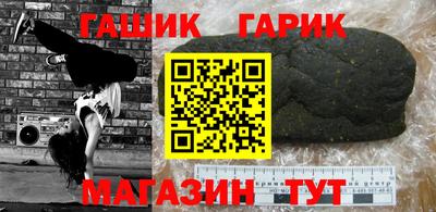 марихуана Нягань