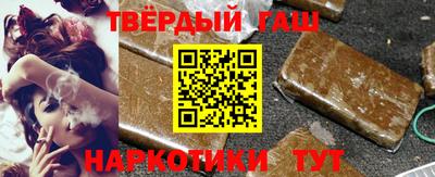 мяу мяу кристалл Обнинск