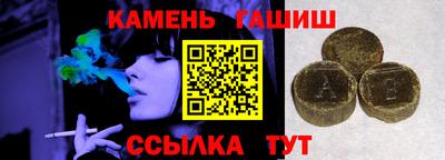 мяу мяу кристалл Обнинск