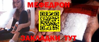 марихуана Нягань
