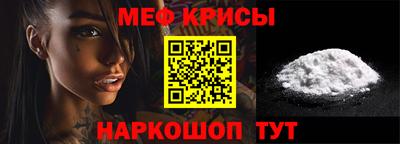 марихуана Нягань