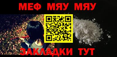 марихуана Нягань