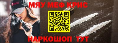 марихуана Нягань
